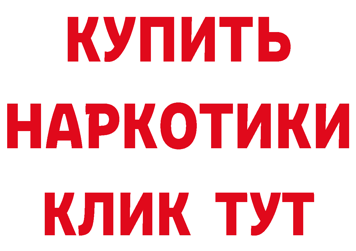 БУТИРАТ оксана маркетплейс это hydra Александров